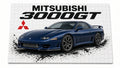 Puzzle Mitsubishi 3000gt