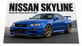 Puzzle Nissan Skyline